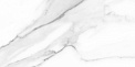 Плитка настенная Каррара сер мат верх 01 / Carrara grey matt wall 01 010100001729 300x600 (Gracia Ceramica)