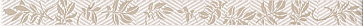 Бордюр настенный САФЬЯН Цветы AD\A195\15054 (KERAMA MARAZZI)