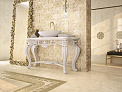 Плитка напольная TERME Beige XY5610 (Saloni)