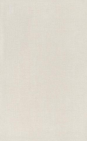 Плитка настенная Ауленсия бежевый матовый 6386 (KERAMA MARAZZI)