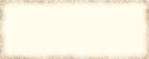 Плитка настенная ANCONA Beige 20x50 (Belani)