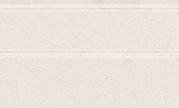 Плинтус СОРБОННА беж FMB015 (Kerama Marazzi)