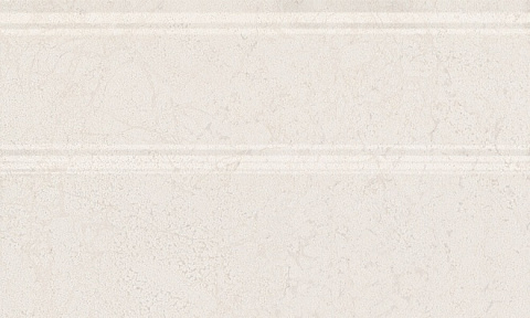 Плинтус СОРБОННА беж FMB015 (Kerama Marazzi)