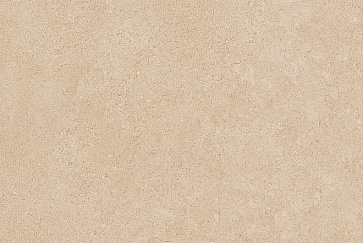 Плитка настенная ЗОЛОТОЙ ПЛЯЖ Темный беж 8263 (Kerama Marazzi)