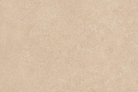 Плитка настенная ЗОЛОТОЙ ПЛЯЖ Темный беж 8263 (Kerama Marazzi)