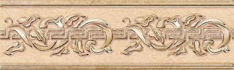 Бордюр ETERNA Cen. Beige 2 (Керлайф)