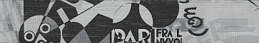 Декор Спатола обрезной DD733000R\D (KERAMA MARAZZI)