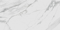 Керамический гранит Монте Тиберио лаппатированный SG507122R 600х1195 (KERAMA MARAZZI)