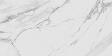 Керамический гранит Монте Тиберио лаппатированный SG507122R 600х1195 (KERAMA MARAZZI)