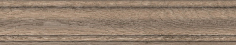 Плинтус ПРО ВУД беж темный DL5101\BTG (Kerama Marazzi)