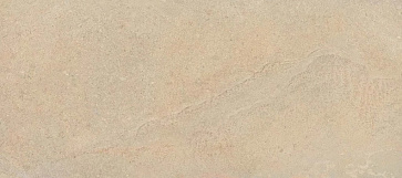 Керамический гранит Квадро карамель / Kvadro caramel 600х1200 (Creto)