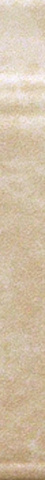 Спец. элемент ELITE Cream Alzata A.E. (Italon)