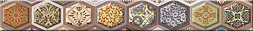 Бордюр NAVARRA Mocca Border Arabesco (AZORI)