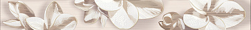 Бордюр AMATI Plumeria Beige (AZORI)