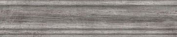 Плинтус Антик Вуд серый DL7506\BTG (KERAMA MARAZZI)