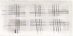 Плитка настенная Deco Aquarel grey 150x300 (Mainzu Ceramica)