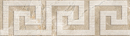 Бордюр SKY LINE Listello Terra 61976 (Naxos Ceramiche)