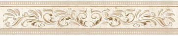 Бордюр Olimpia D’arte Crema (Керлайф)